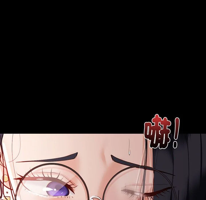 与初恋的意外同居（无码版）
