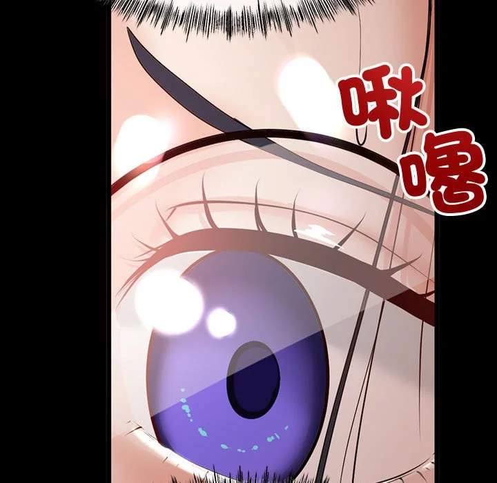 与初恋的意外同居（无码版）
