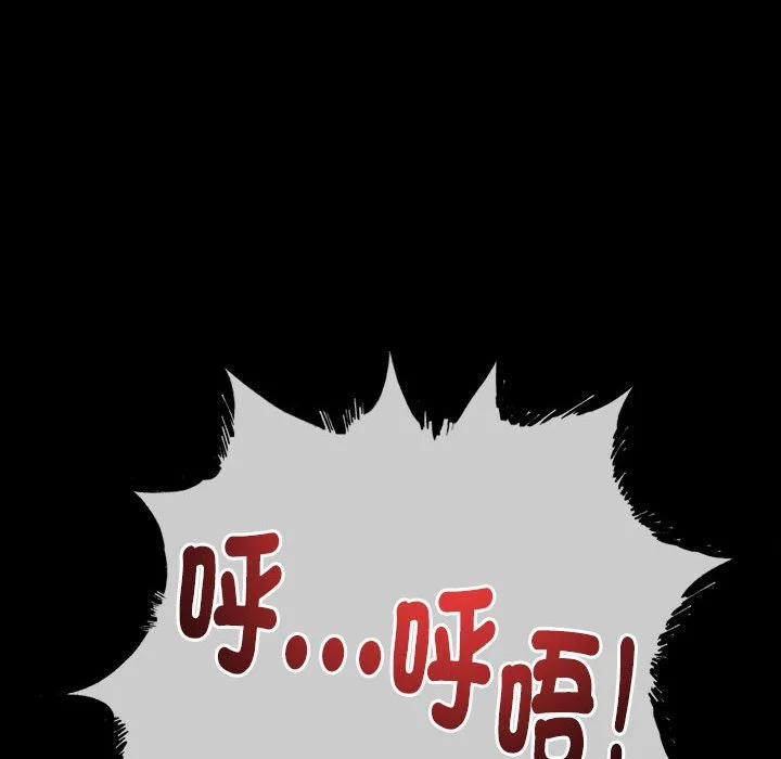 与初恋的意外同居（无码版）
