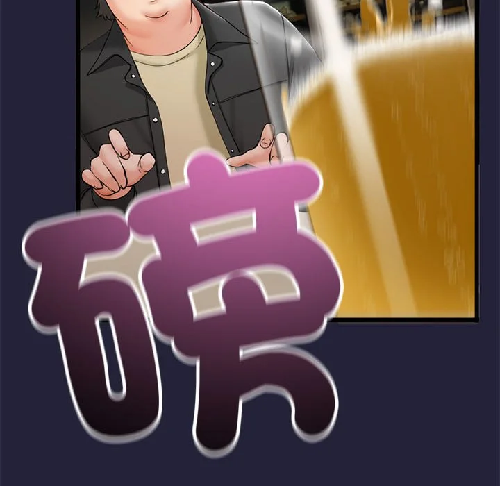 与初恋的意外同居（无码版）