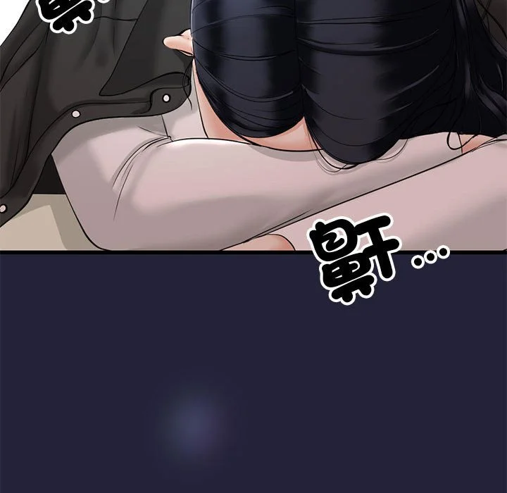 与初恋的意外同居（无码版）