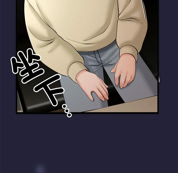 与初恋的意外同居（无码版）