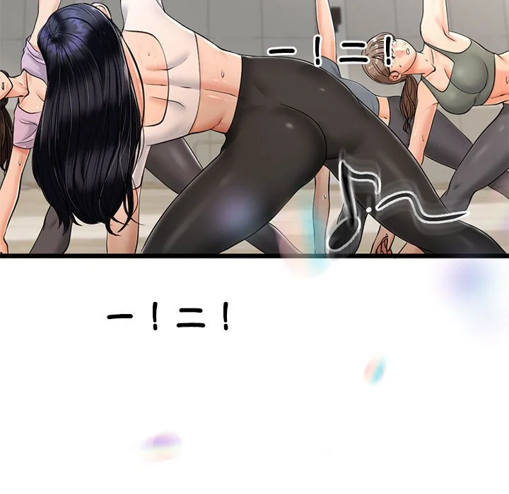与初恋的意外同居（无码版）