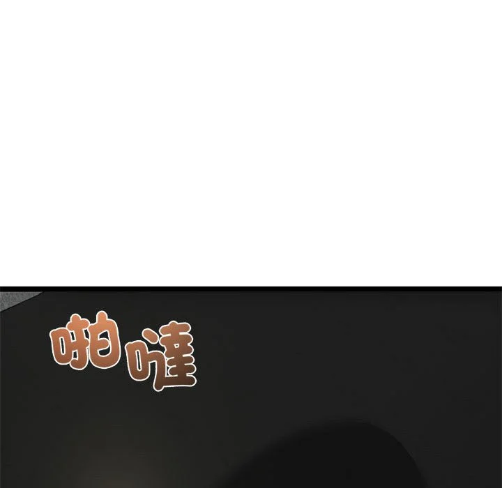 与初恋的意外同居（无码版）