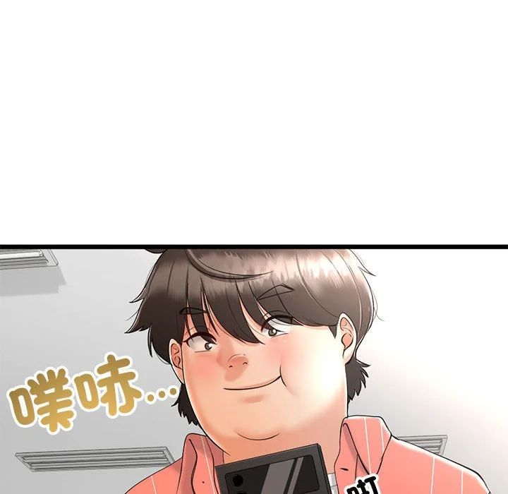与初恋的意外同居（无码版）