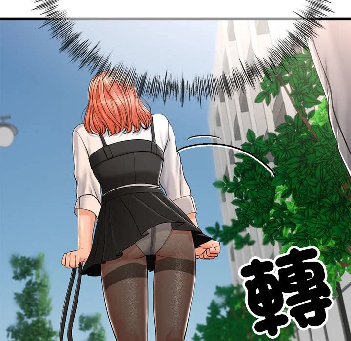 与初恋的意外同居（无码版）