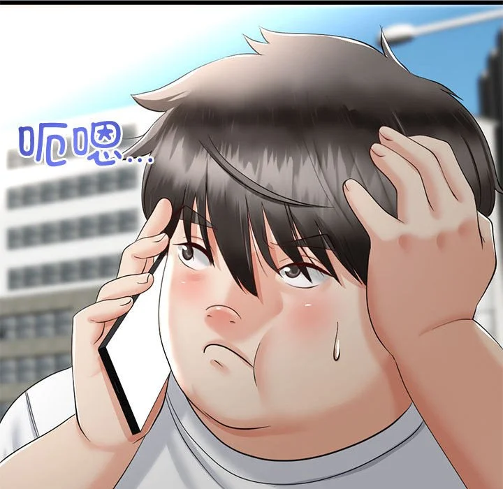 与初恋的意外同居（无码版）