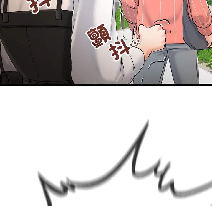 与初恋的意外同居（无码版）