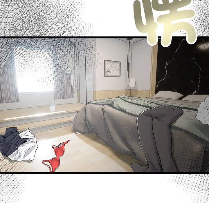 与初恋的意外同居（无码版）