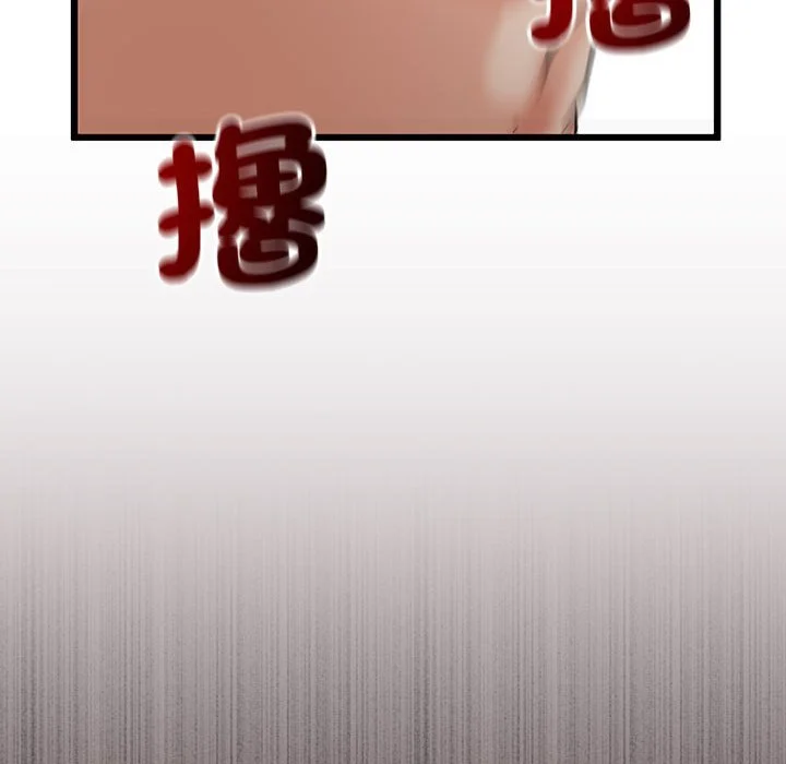 与初恋的意外同居（无码版）