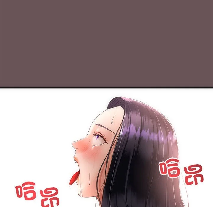 与初恋的意外同居（无码版）