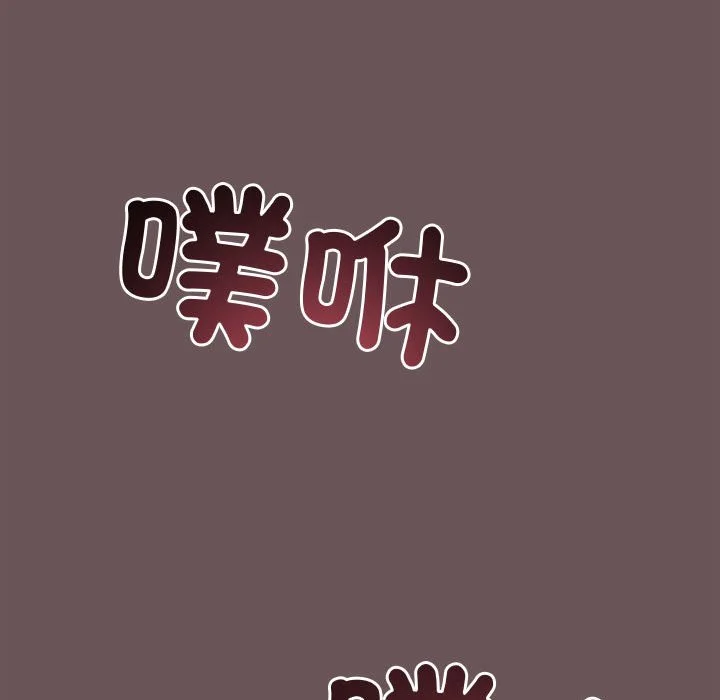 与初恋的意外同居（无码版）