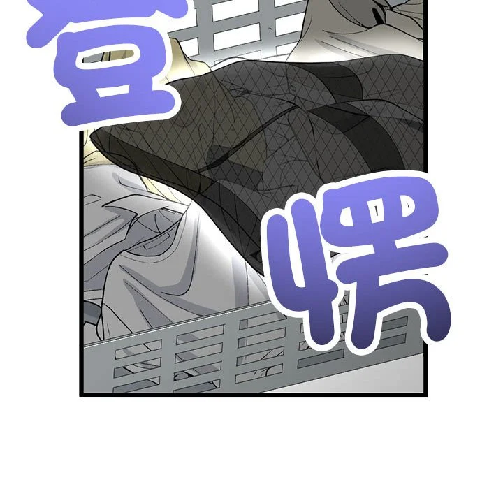 与初恋的意外同居（无码版）
