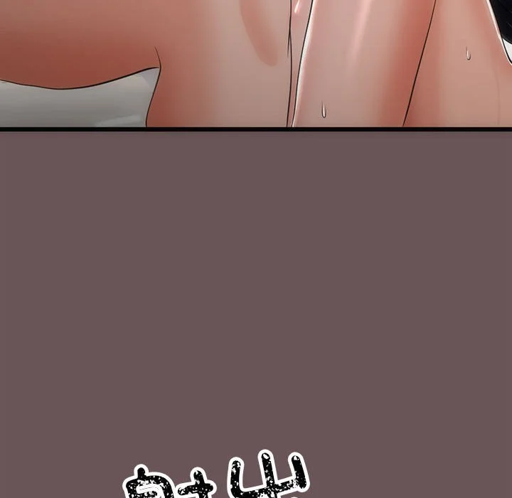 与初恋的意外同居（无码版）