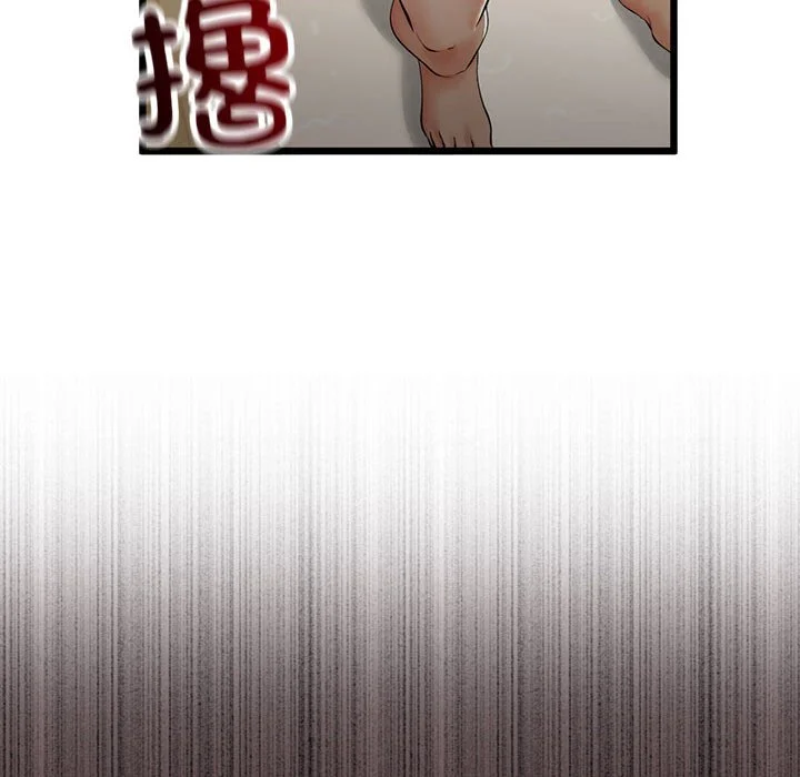 与初恋的意外同居（无码版）