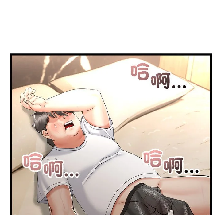 与初恋的意外同居（无码版）