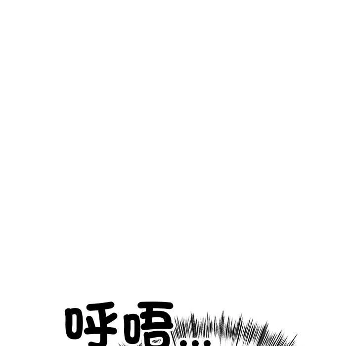 与初恋的意外同居（无码版）