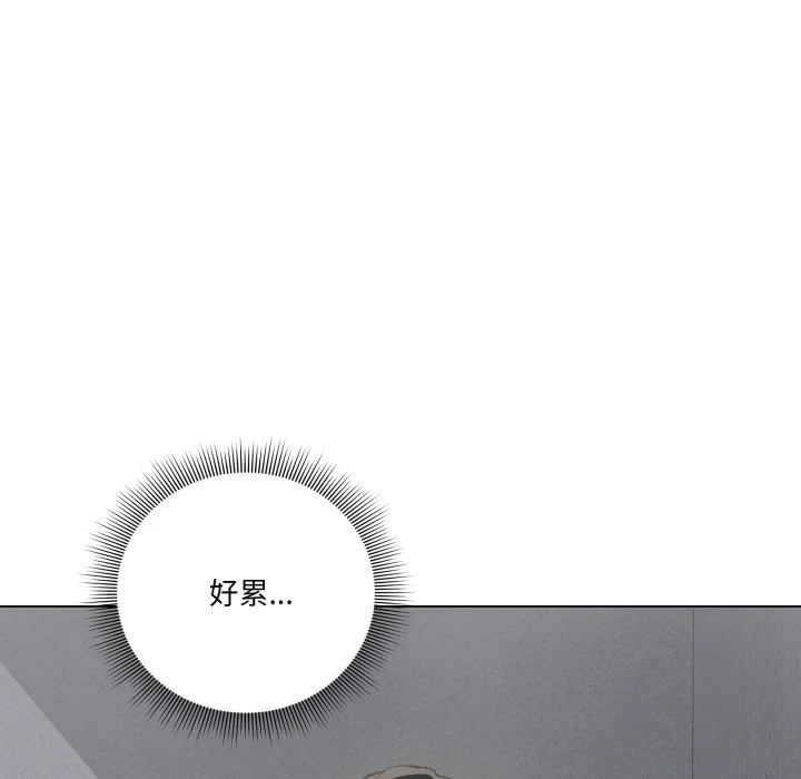 家人麦计较（无码版）