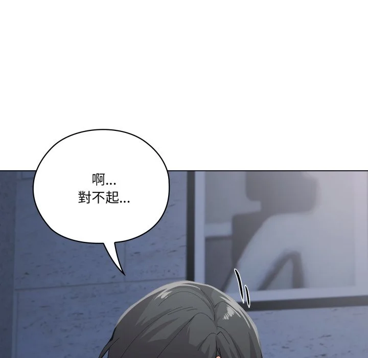 家人麦计较（无码版）
