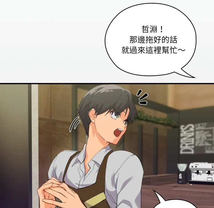 家人麦计较（无码版）