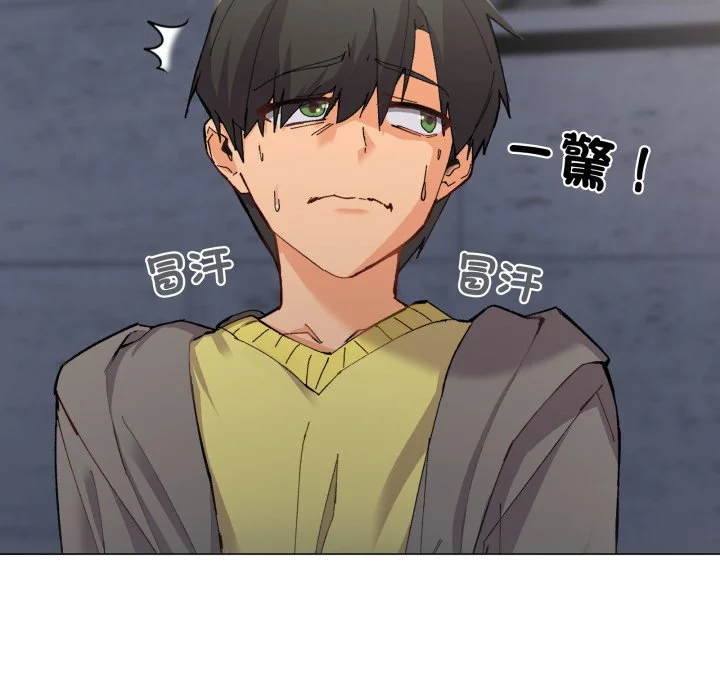 家人麦计较（无码版）