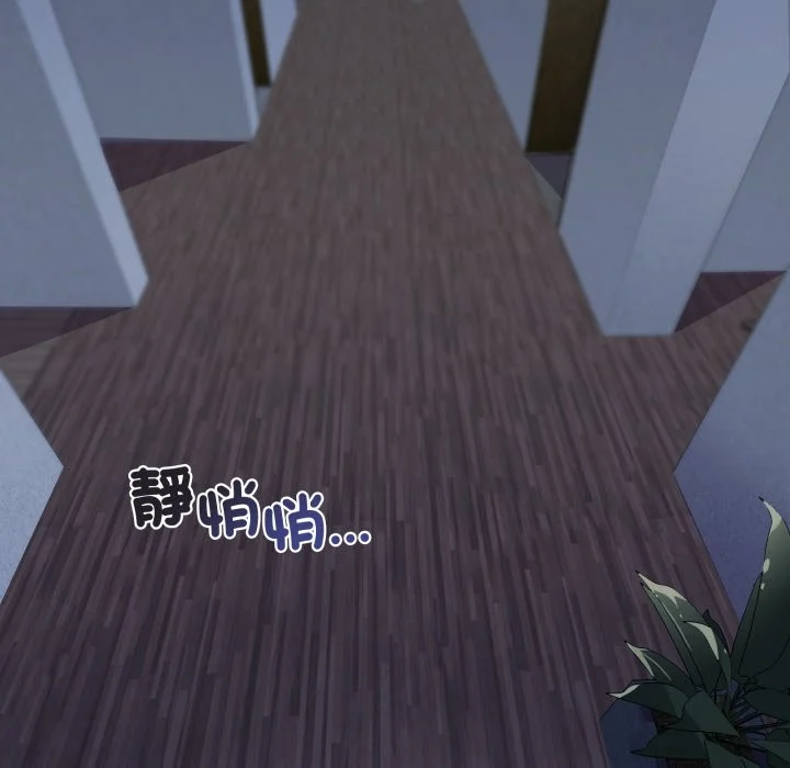家人麦计较（无码版）