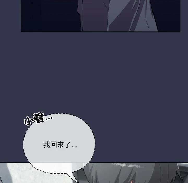 家人麦计较（无码版）