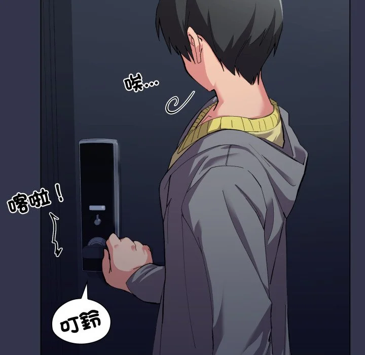 家人麦计较（无码版）