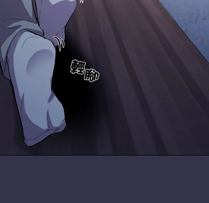 家人麦计较（无码版）