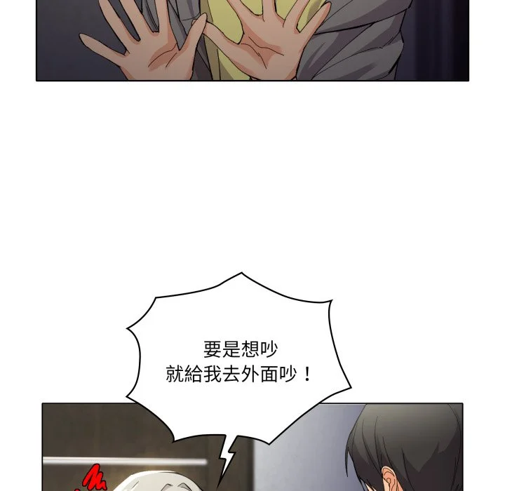家人麦计较（无码版）