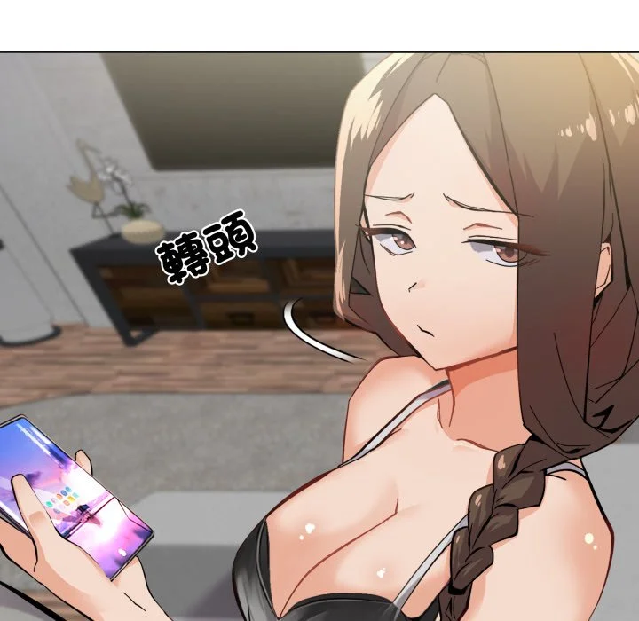 家人麦计较（无码版）