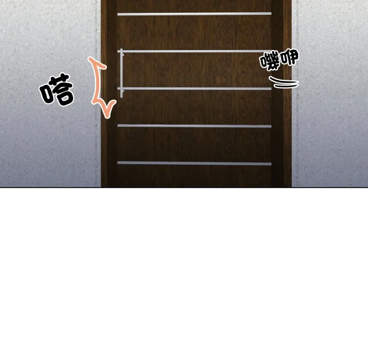 家人麦计较（无码版）