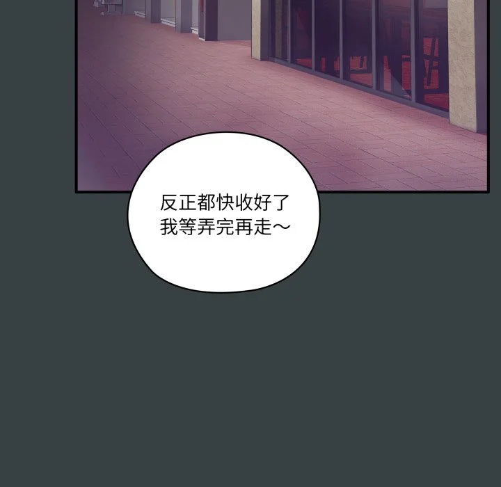 家人麦计较（无码版）