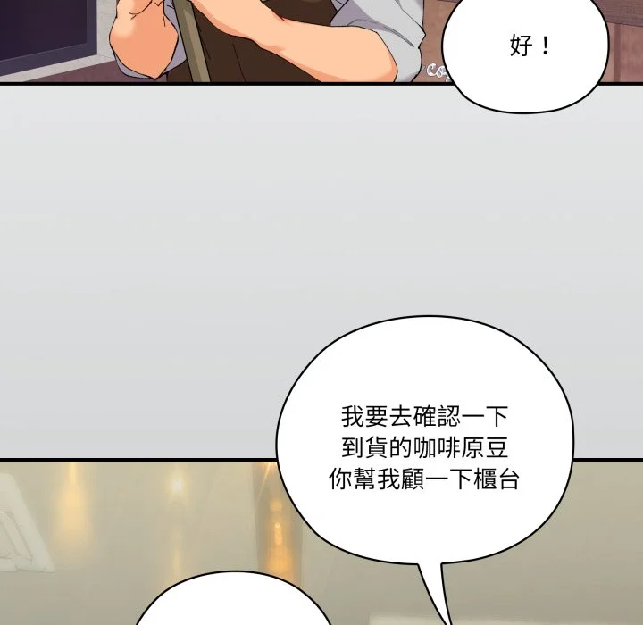 家人麦计较（无码版）