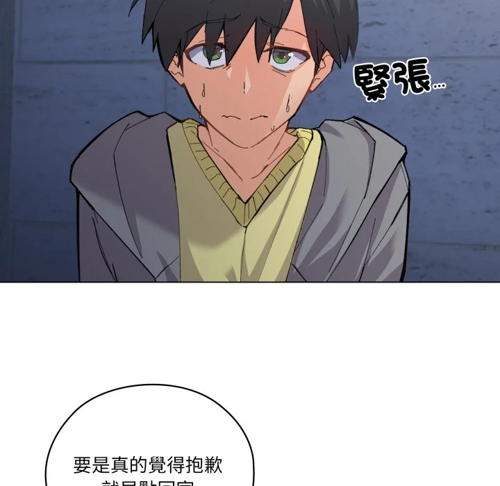 家人麦计较（无码版）