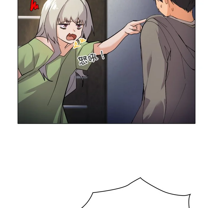 家人麦计较（无码版）
