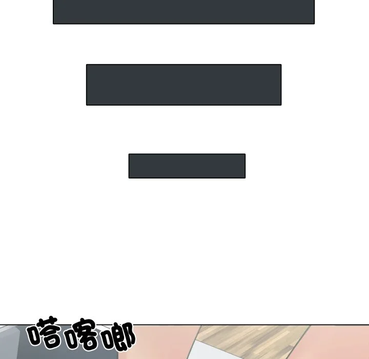 家人麦计较（无码版）