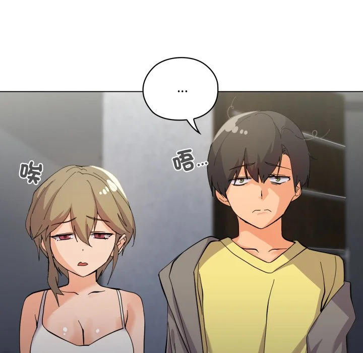 家人麦计较（无码版）