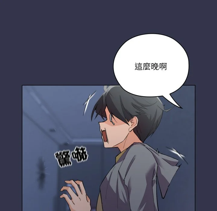 家人麦计较（无码版）