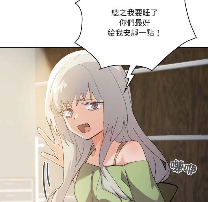 家人麦计较（无码版）