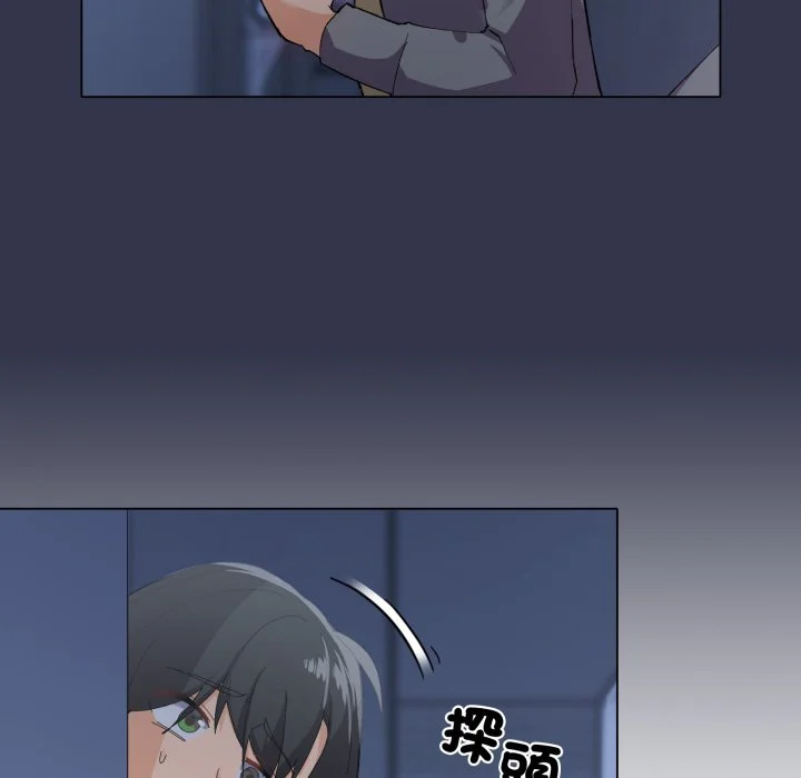 家人麦计较（无码版）