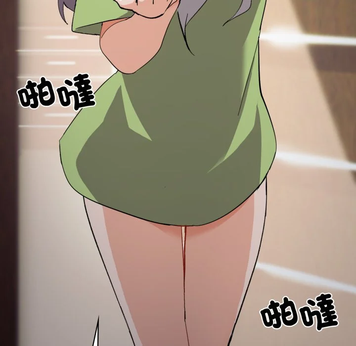 家人麦计较（无码版）