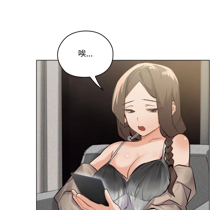 家人麦计较（无码版）