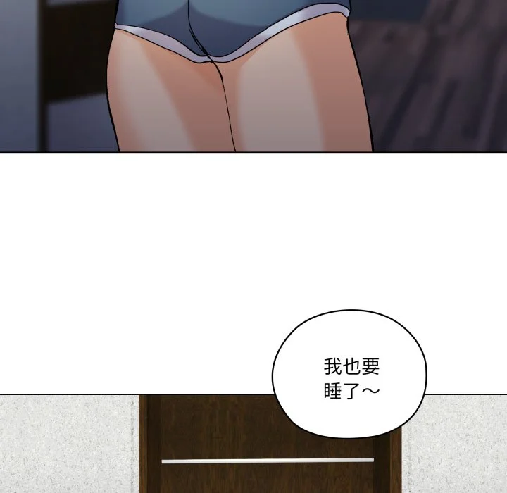 家人麦计较（无码版）