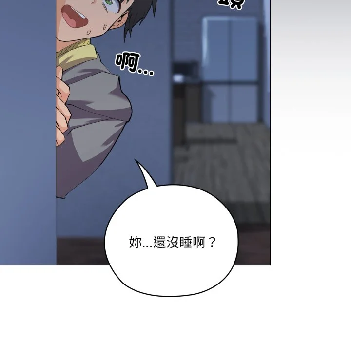 家人麦计较（无码版）
