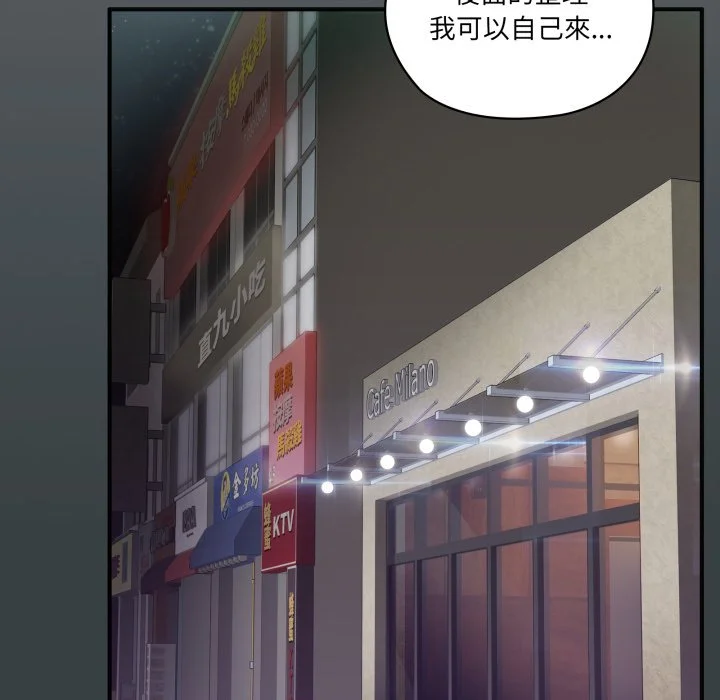 家人麦计较（无码版）