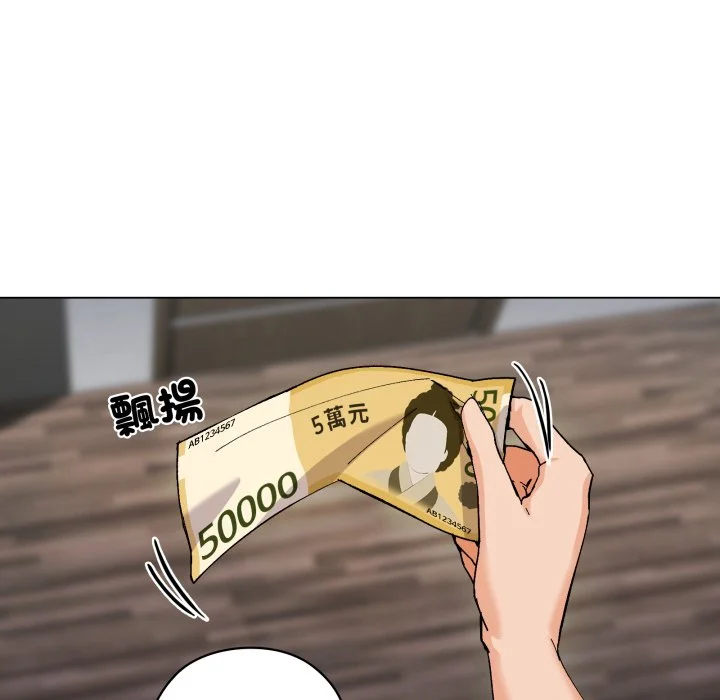 家人麦计较（无码版）