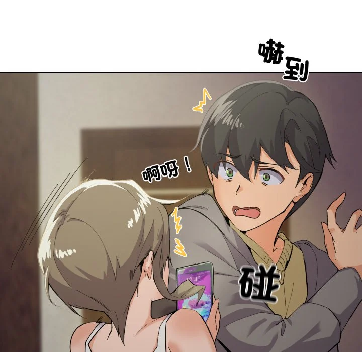 家人麦计较（无码版）