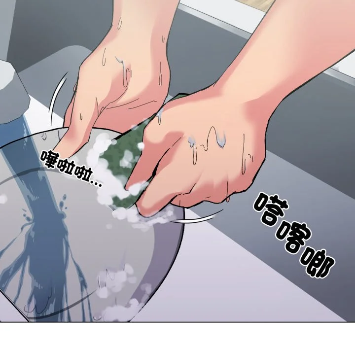 家人麦计较（无码版）
