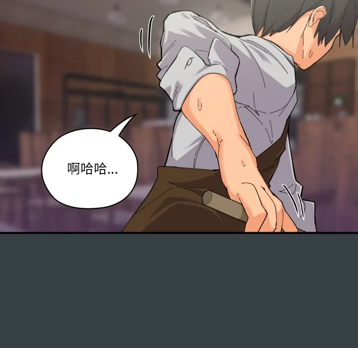 家人麦计较（无码版）